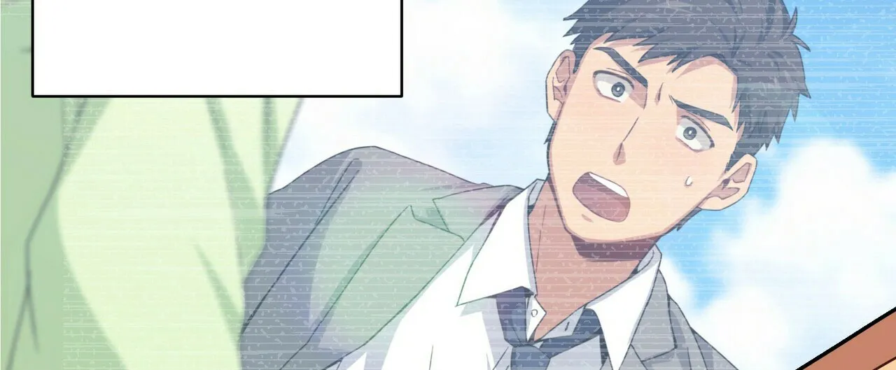 《奇怪的同居》第6话 第77页