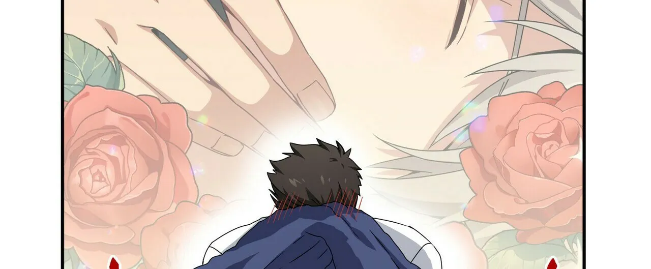 《奇怪的同居》第9话 第24页