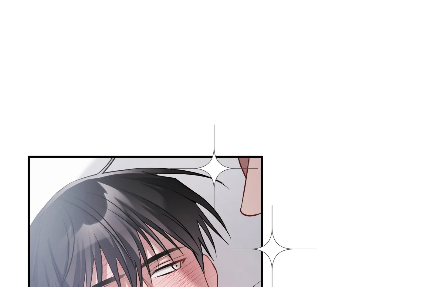 《奇怪家庭》第10话 第10页