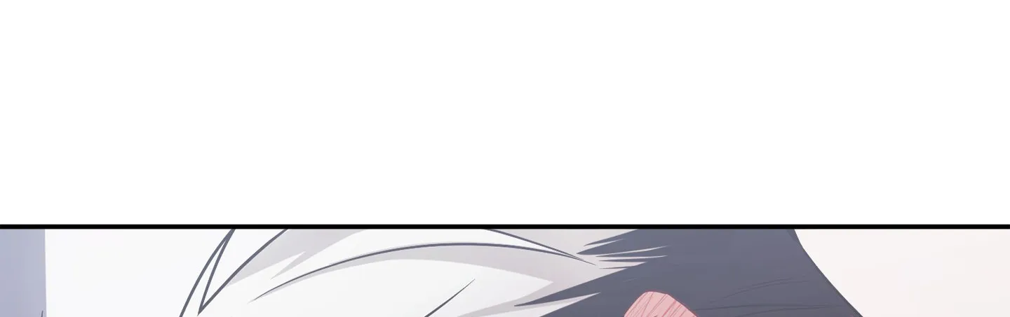 《奇怪家庭》第4话 第9页