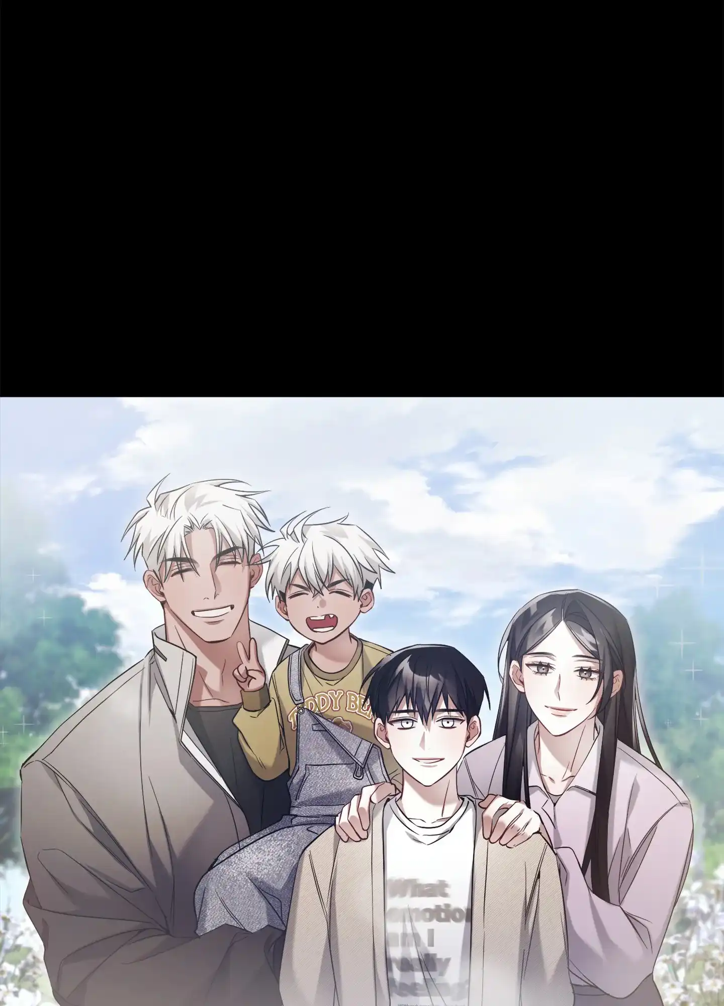 《奇怪家庭》第7话 第3页