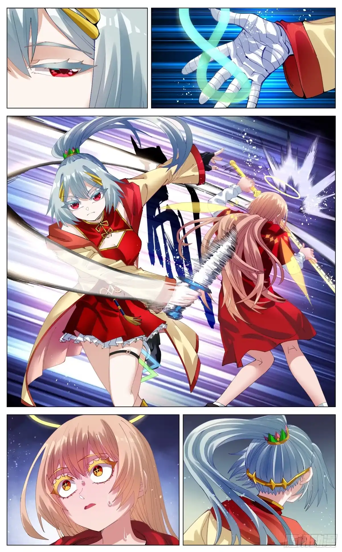 《奇幻世界过客》041 异世界诈骗 第8页