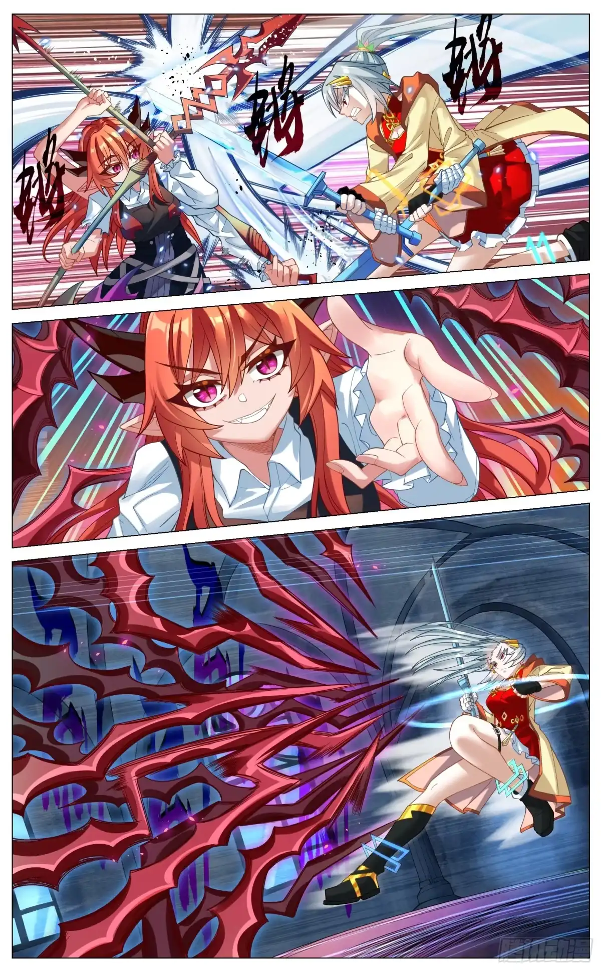 《奇幻世界过客》043 首战魔王 第2页