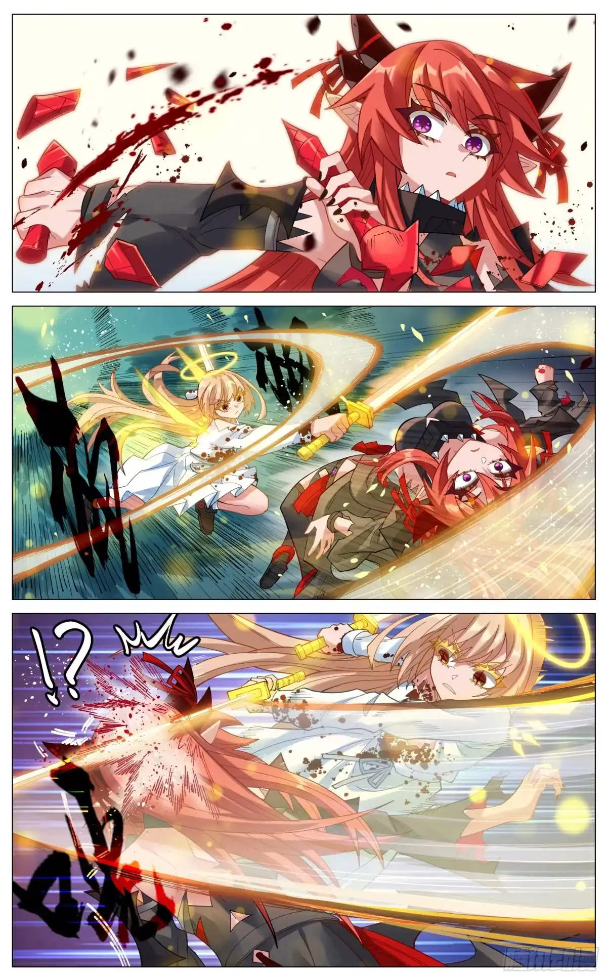《奇幻世界过客》045 顾虑 第14页