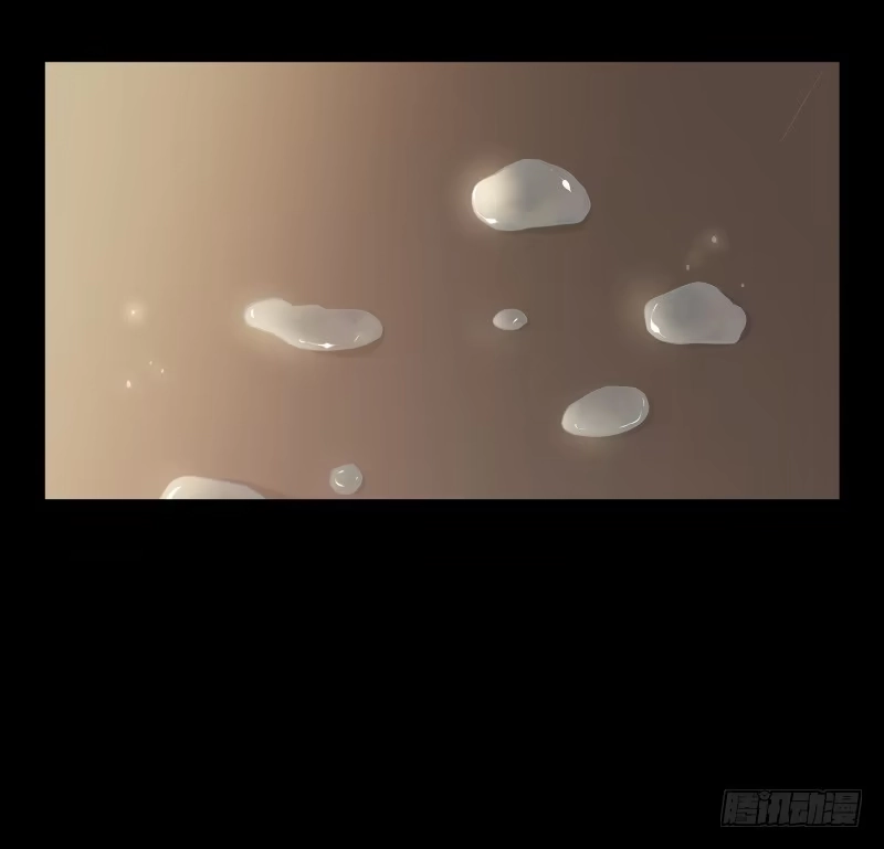 《祈灵》封存的秘密/10 第10页