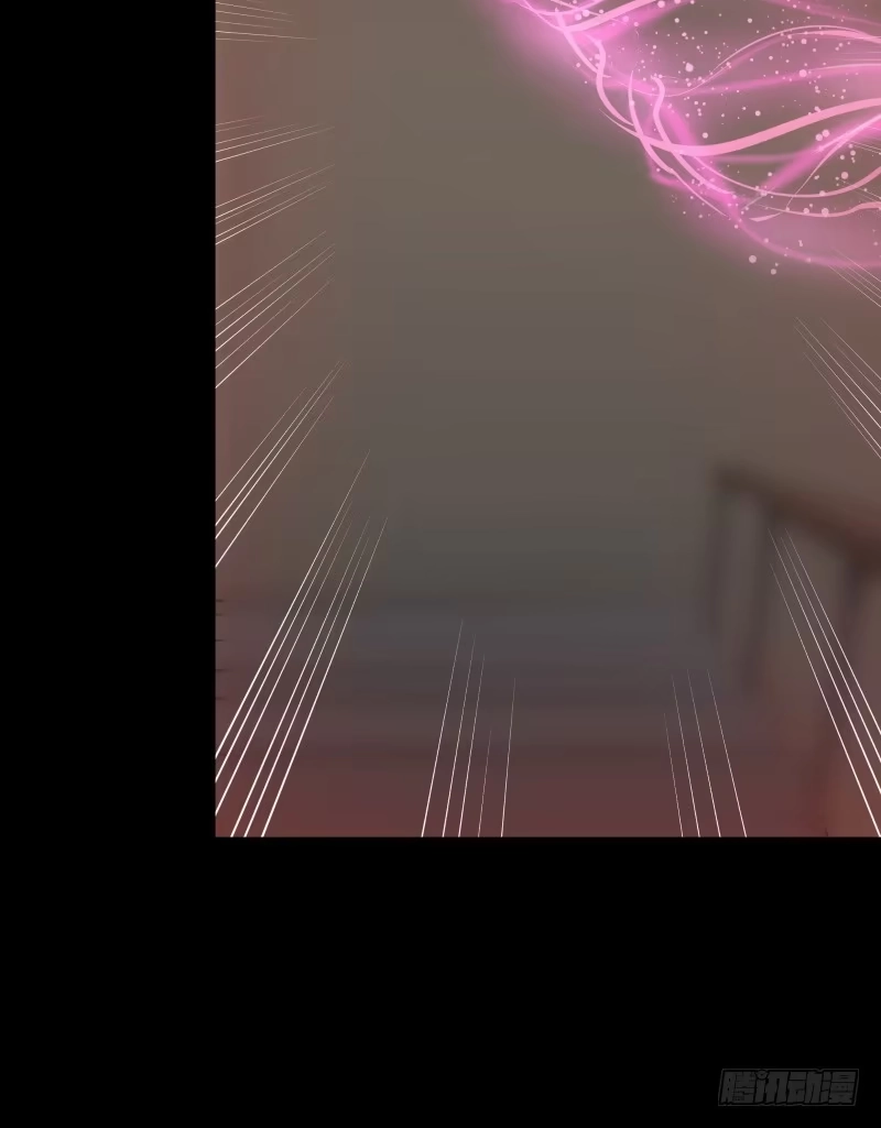 《祈灵》恶魔再临/11 第29页