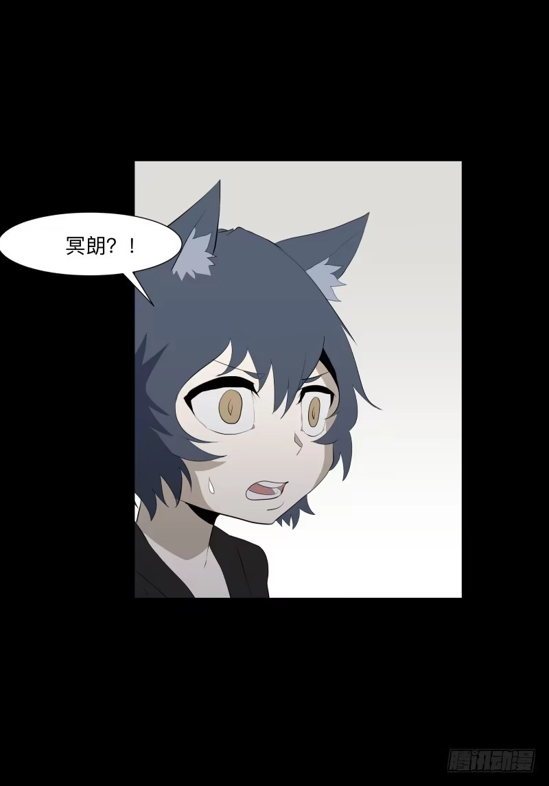 《祈灵》恶魔再临/11 第14页