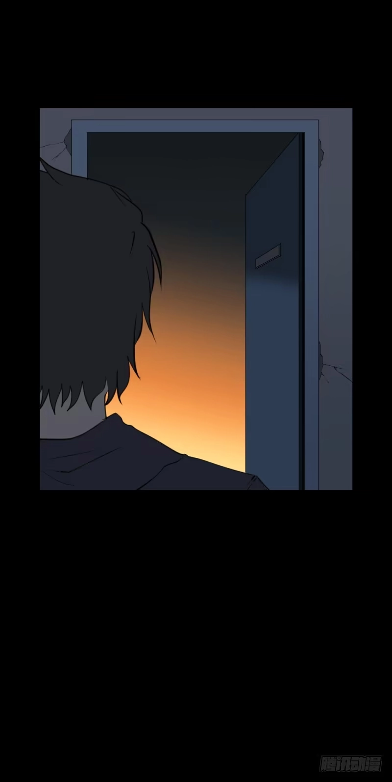 《祈灵》躁动/12 第14页