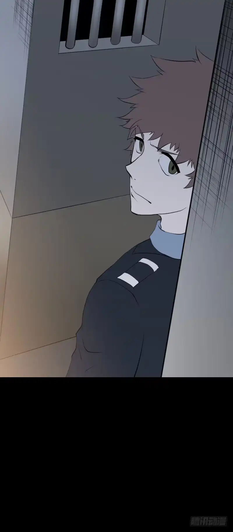 《祈灵》躁动/12 第4页