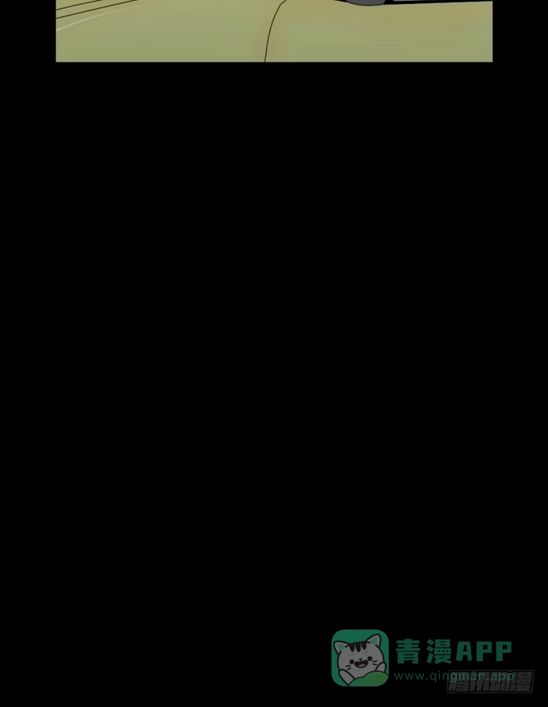 《祈灵》躁动/12 第26页