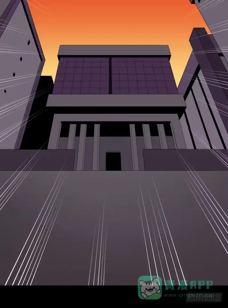《祈灵》踪迹/13 第26页