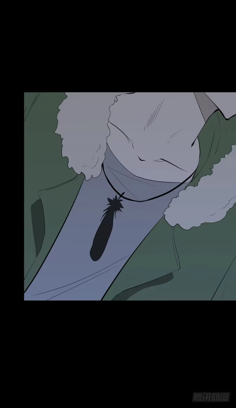 《祈灵》踪迹/13 第14页