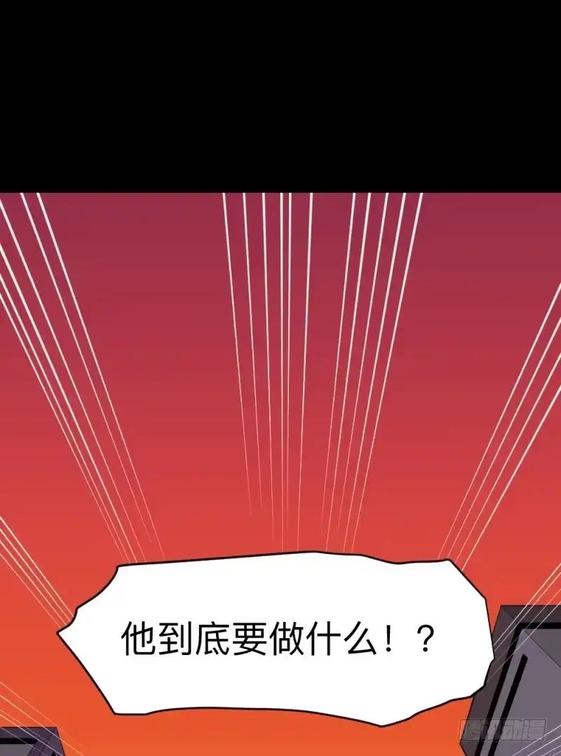 《祈灵》踪迹/13 第25页