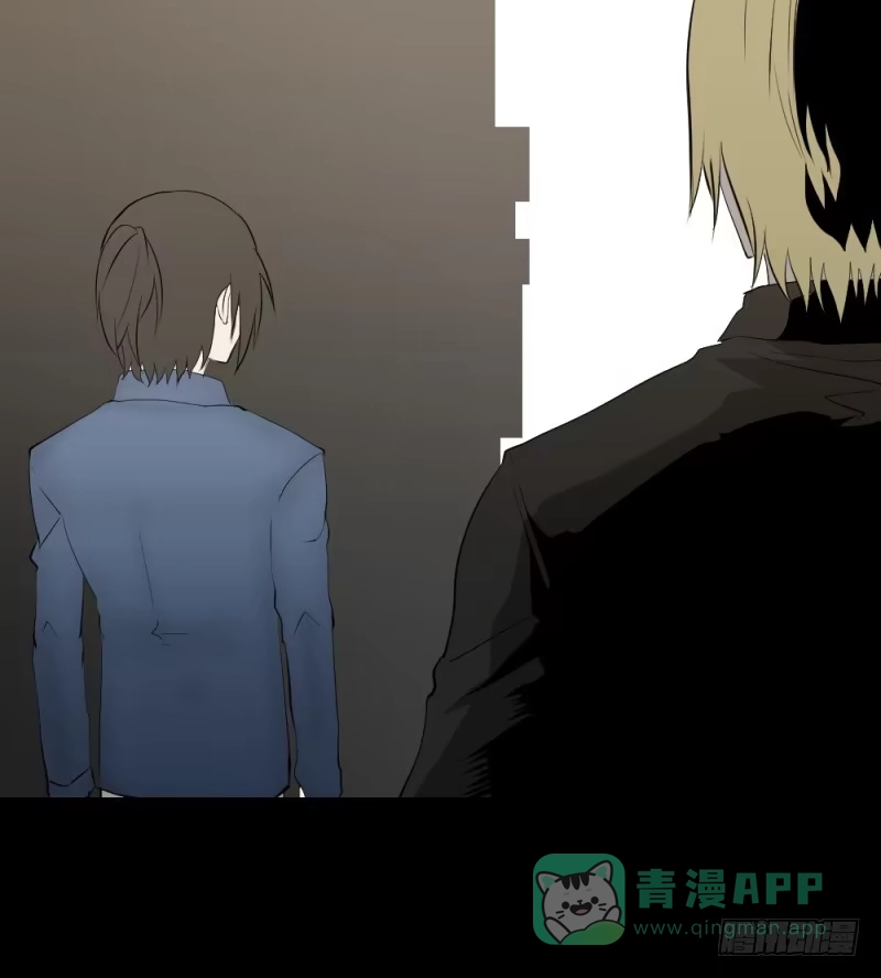 《祈灵》出发/15 第1页