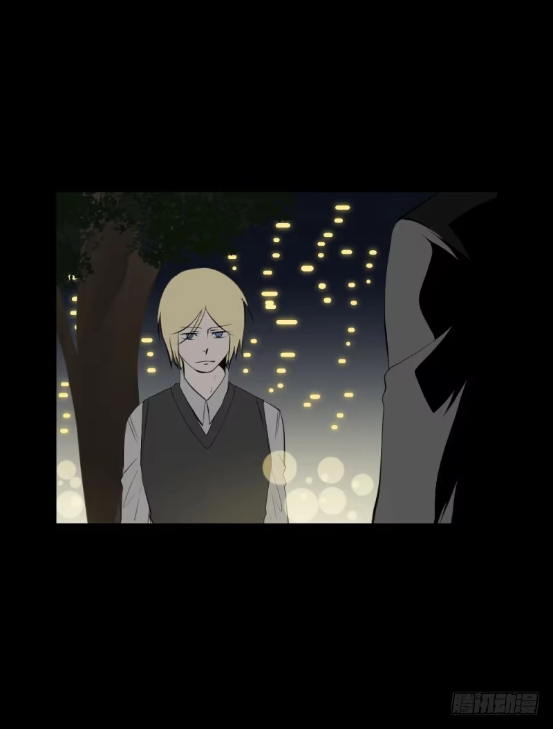 《祈灵》承诺/16 第2页