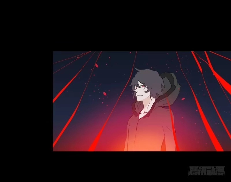 《祈灵》彼岸花/17 第22页