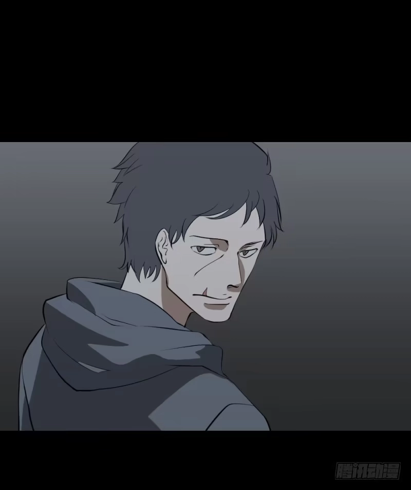《祈灵》凋零/18 第3页