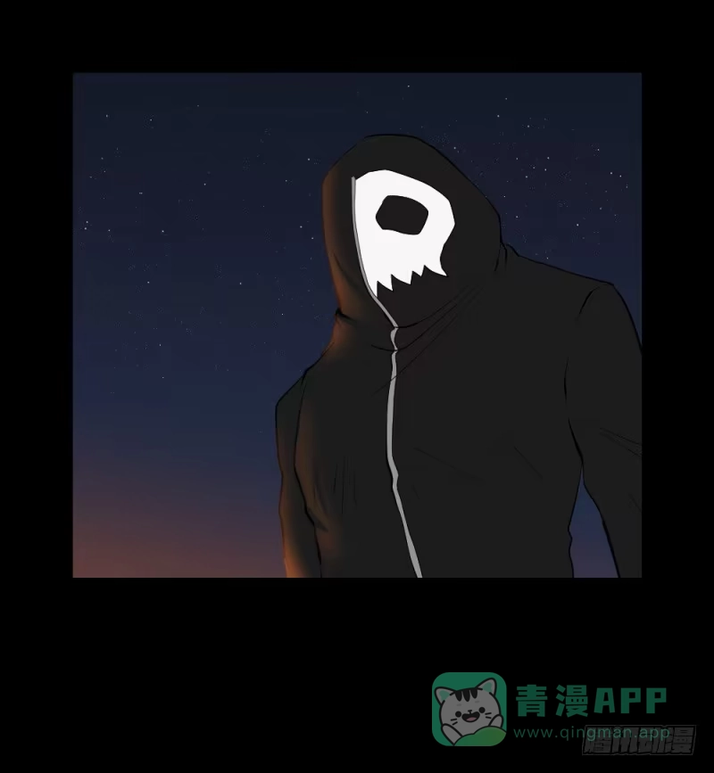 《祈灵》凋零/18 第1页