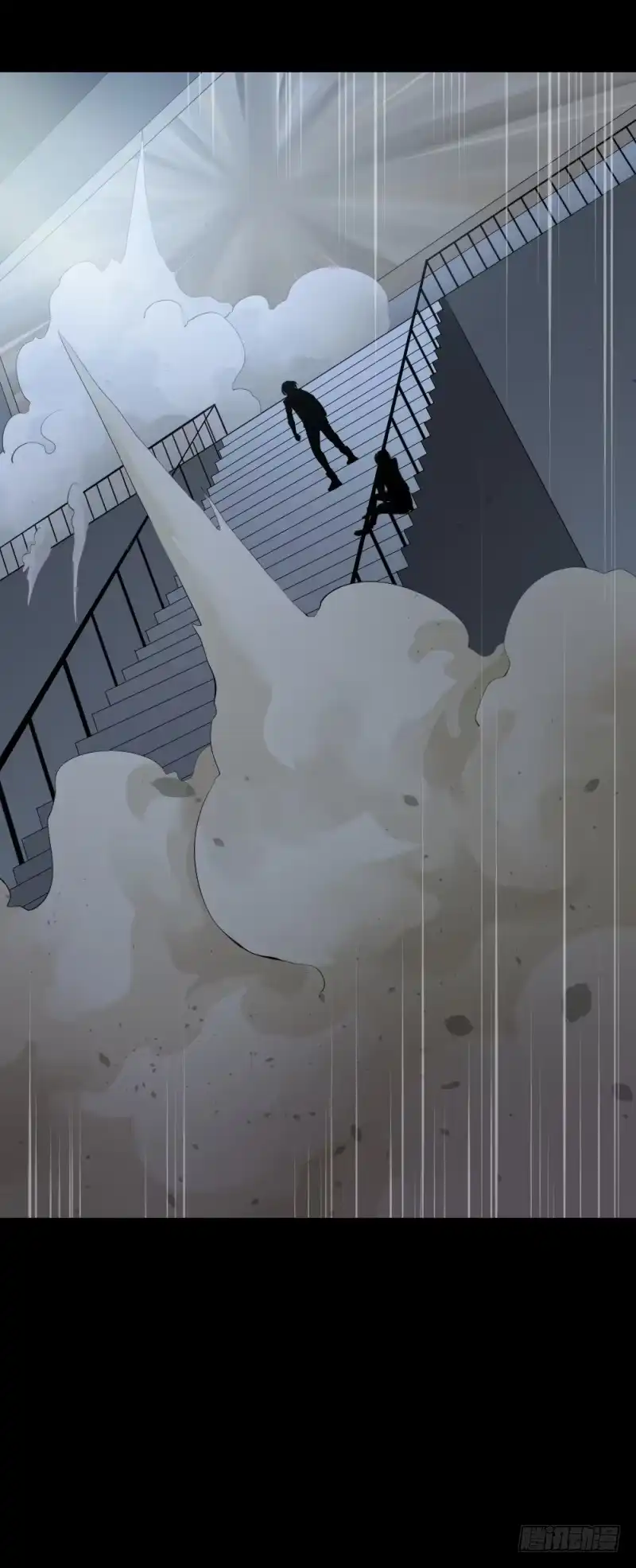 《祈灵》战斗/20 第24页