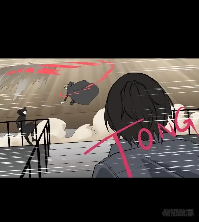 《祈灵》战斗/20 第19页