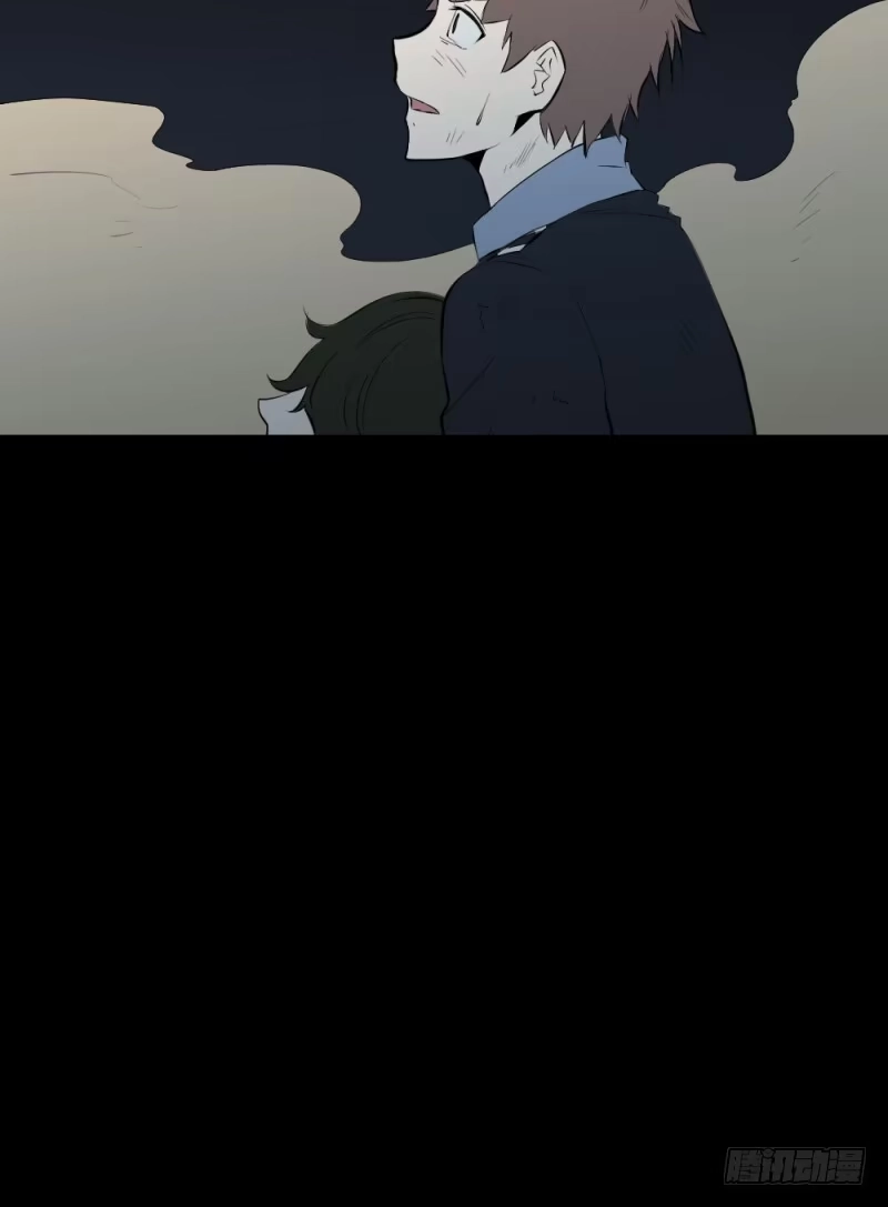 《祈灵》决定/21 第14页