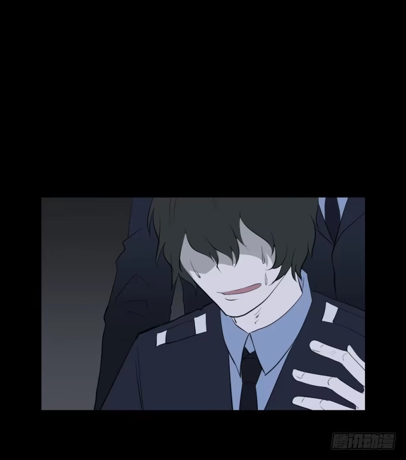 《祈灵》决定/21 第18页
