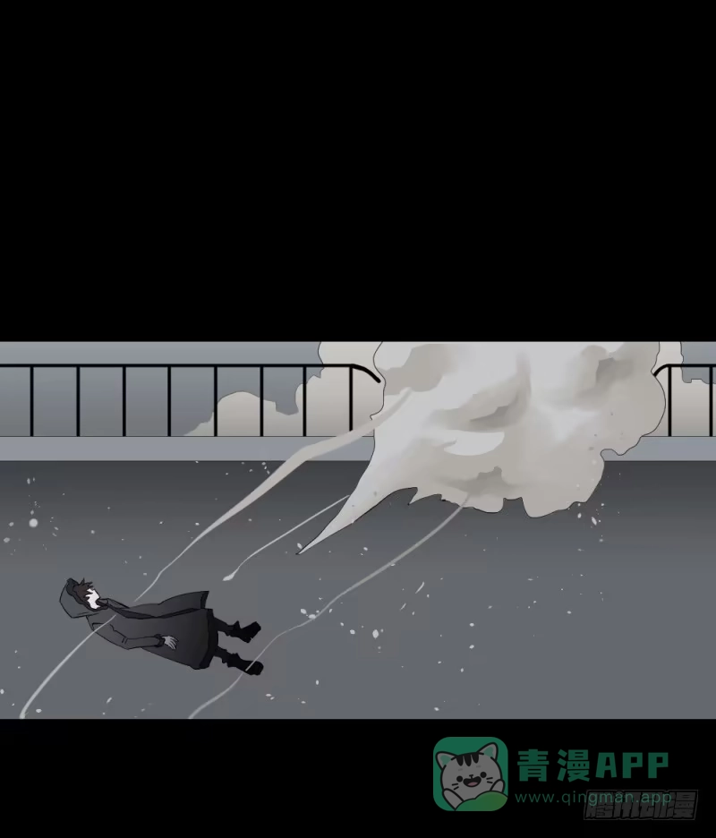 《祈灵》哥哥/22 第6页