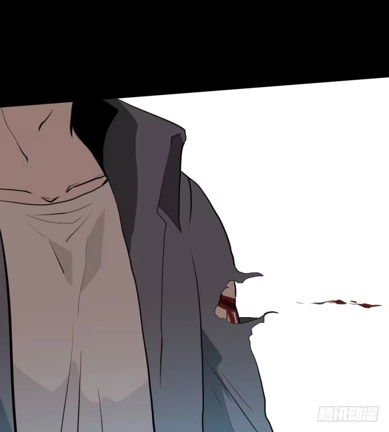 《祈灵》哥哥/22 第13页