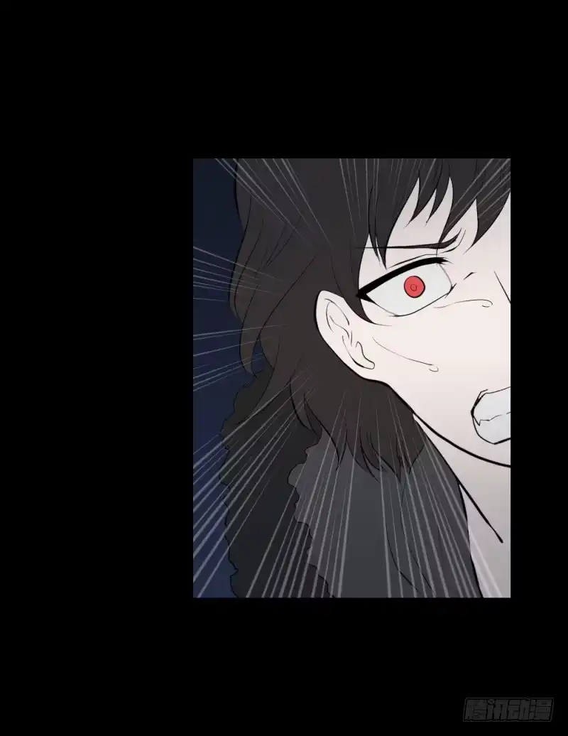 《祈灵》哥哥/22 第4页