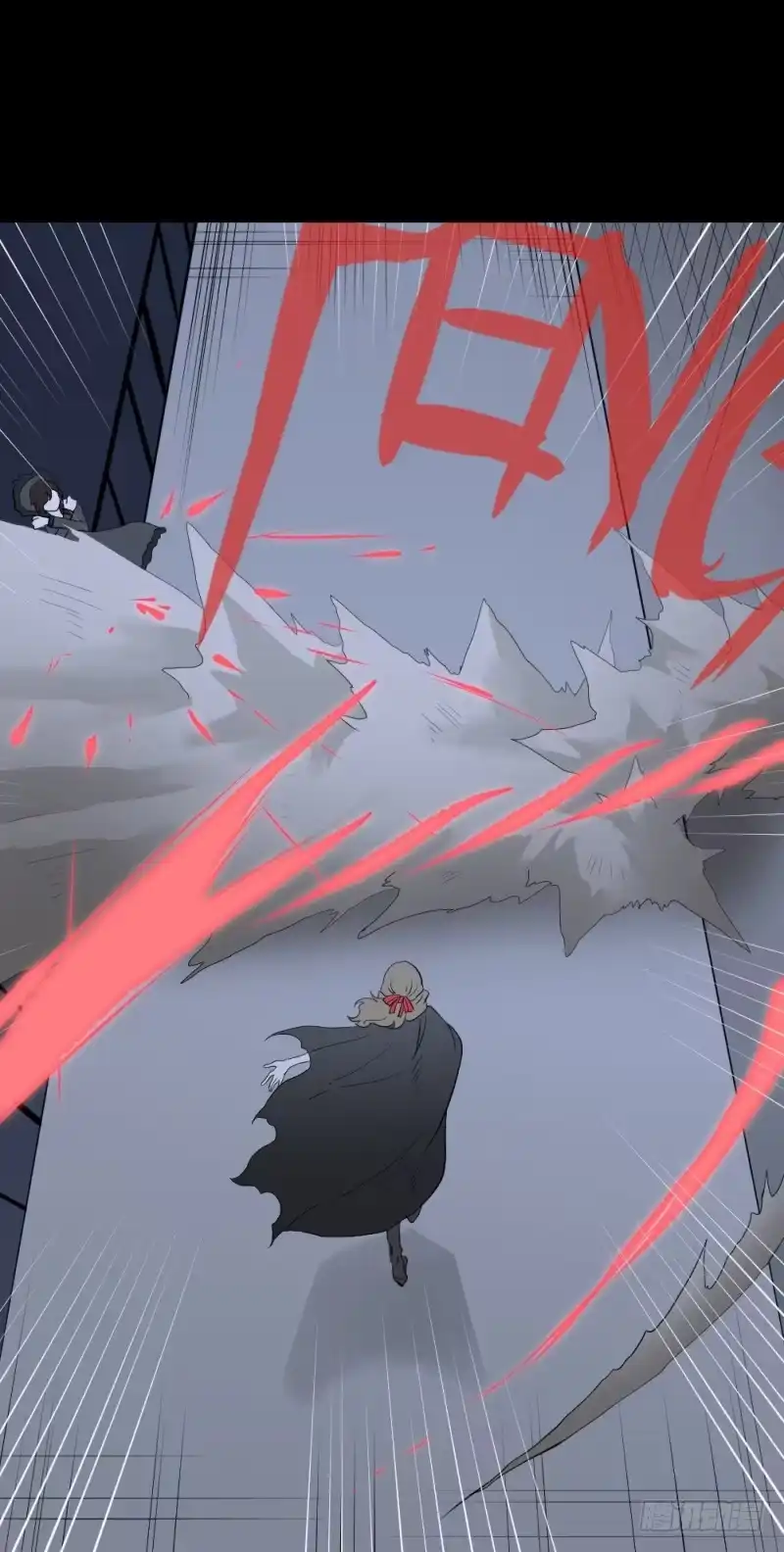《祈灵》哥哥/22 第5页