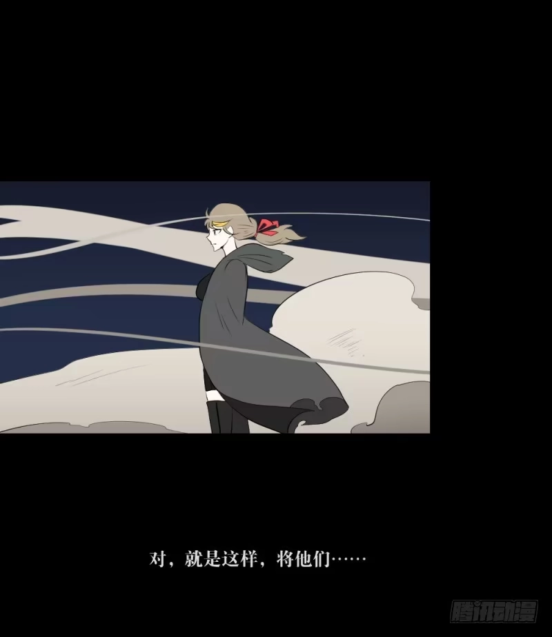 《祈灵》哥哥/22 第8页
