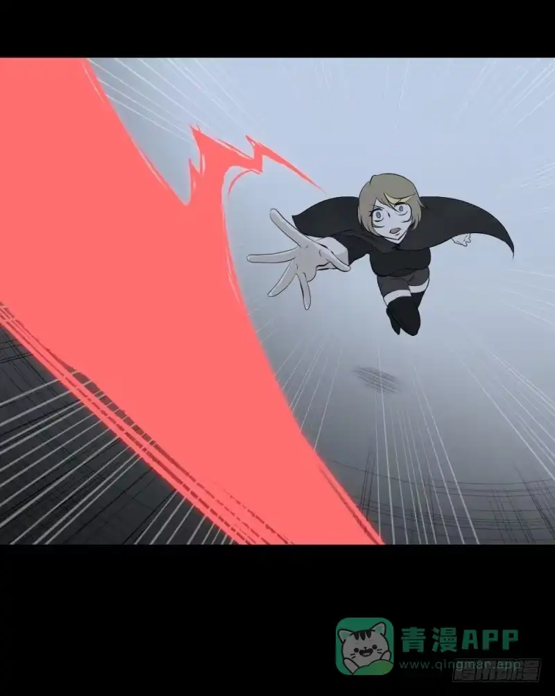 《祈灵》哥哥/22 第1页