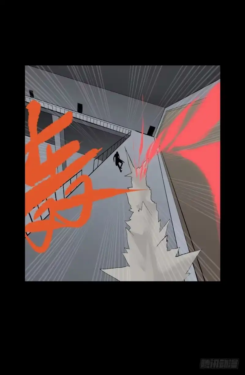 《祈灵》哥哥/22 第2页
