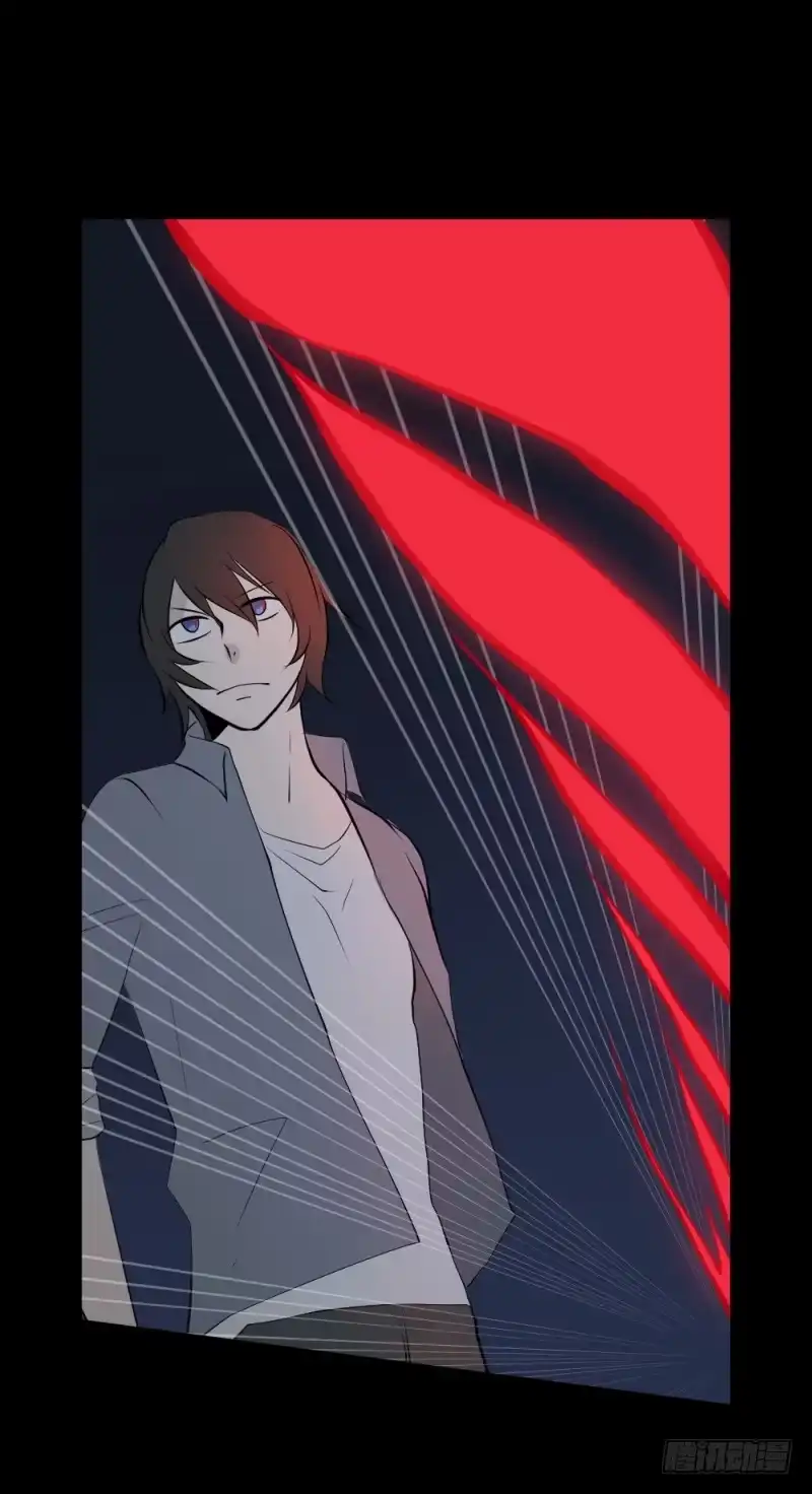 《祈灵》哥哥/22 第12页