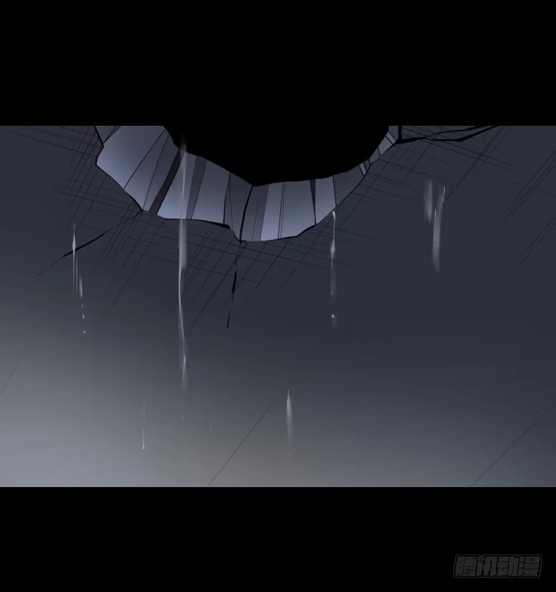 《祈灵》重逢/23 第2页