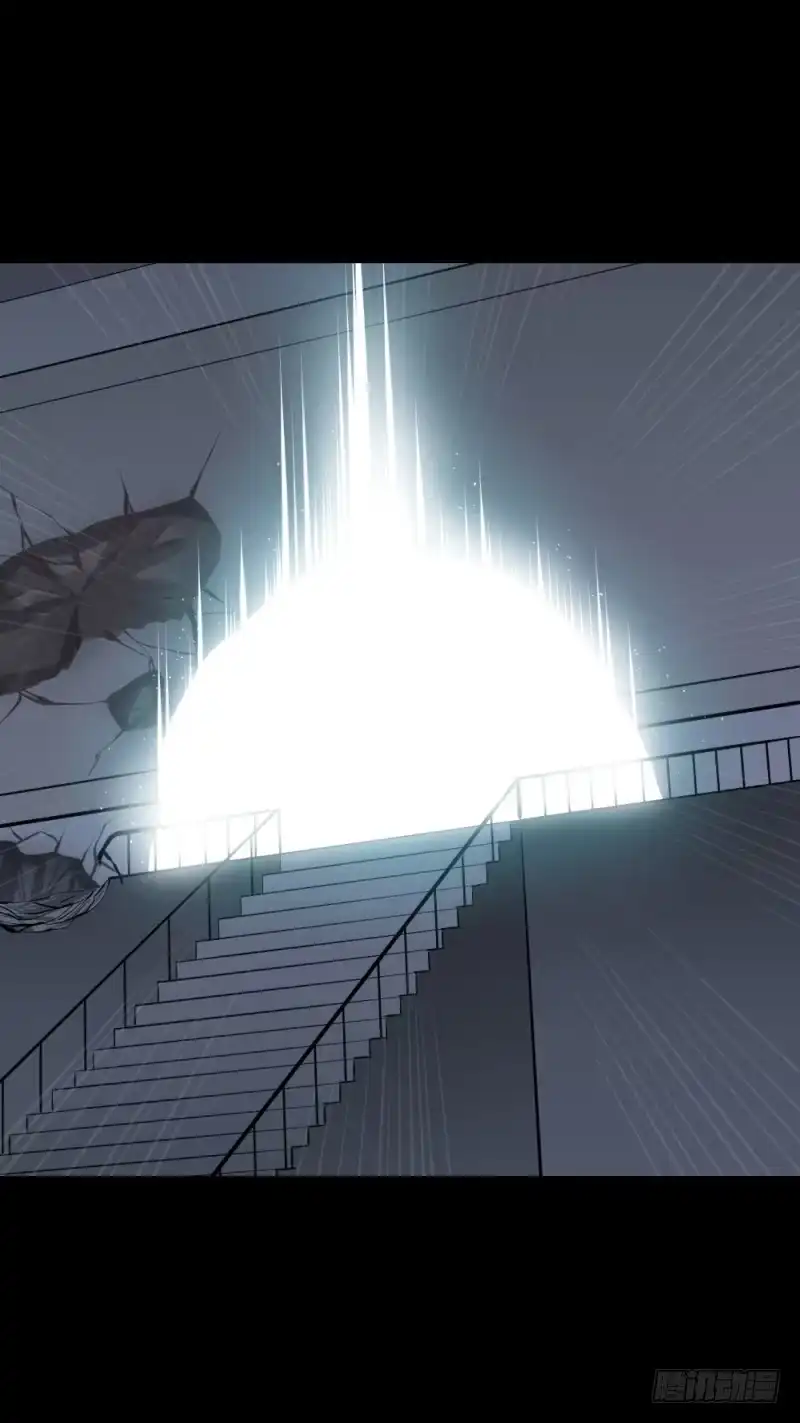 《祈灵》再见/26 第4页