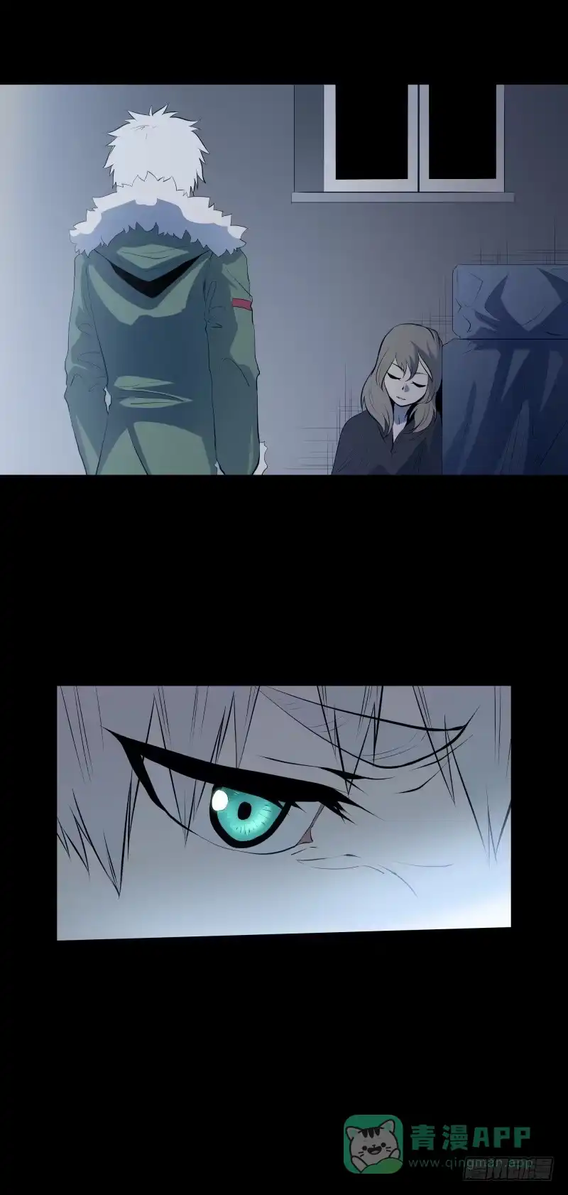 《祈灵》不会让你得逞/28 第1页