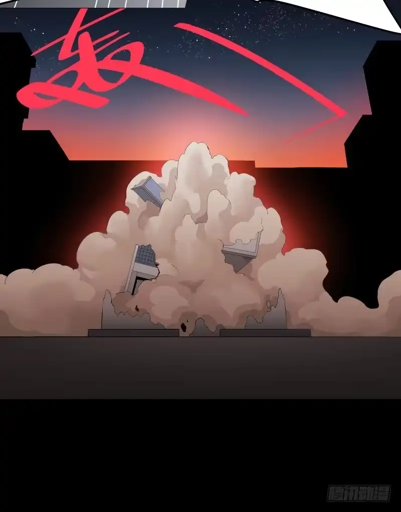 《祈灵》家/29 第28页