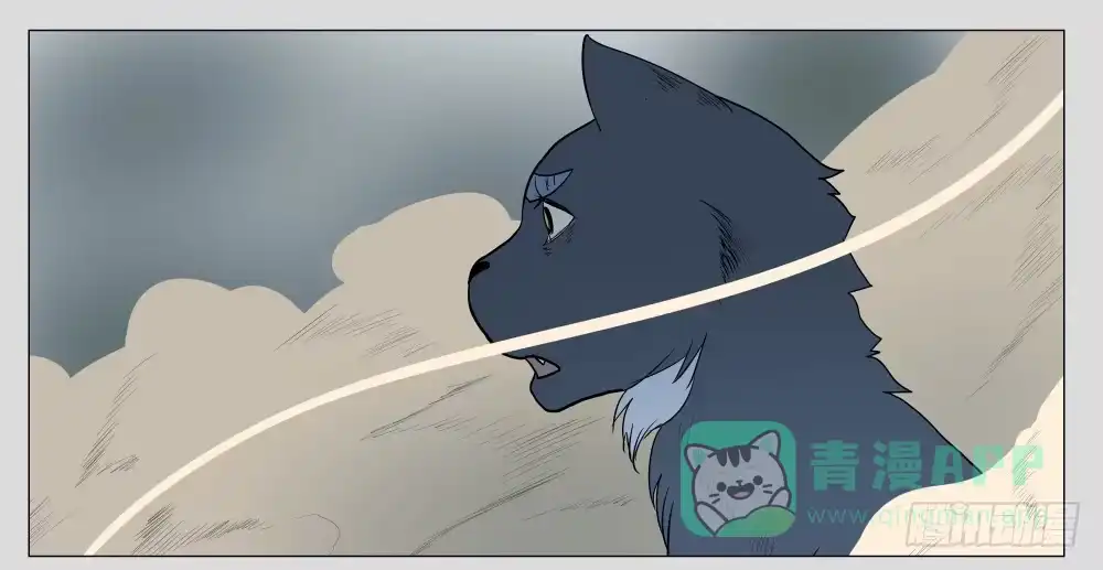 《祈灵》012猫和他的猫part4 第6页