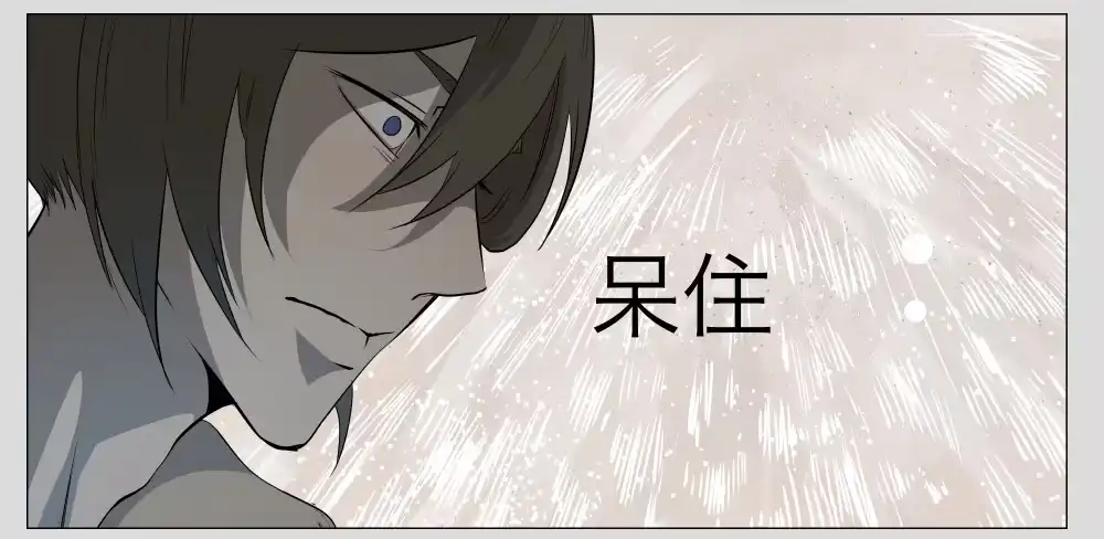 《祈灵》012猫和他的猫part4 第4页