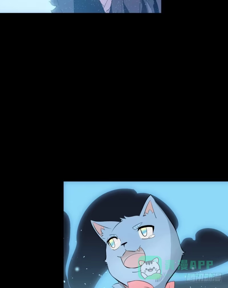 《祈灵》温存/30 第26页