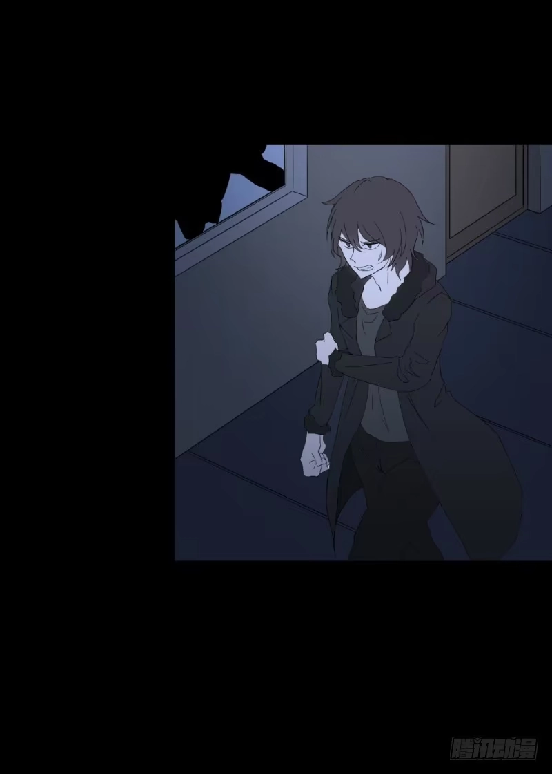 《祈灵》北凌宇/2 第8页