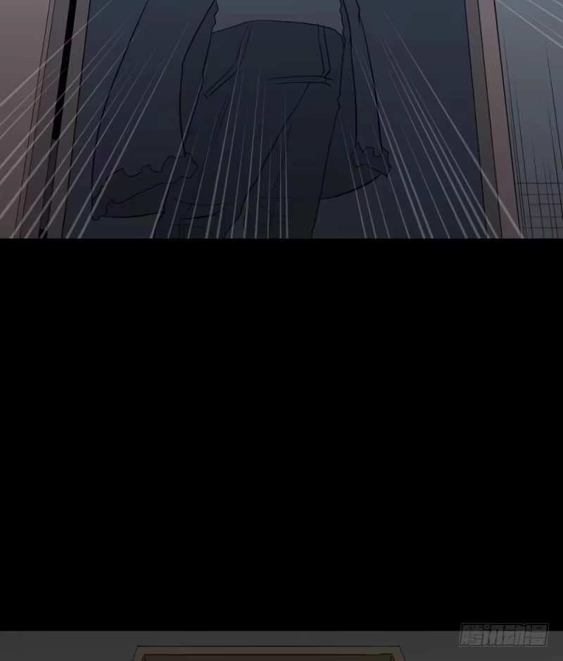 《祈灵》北凌宇/2 第32页