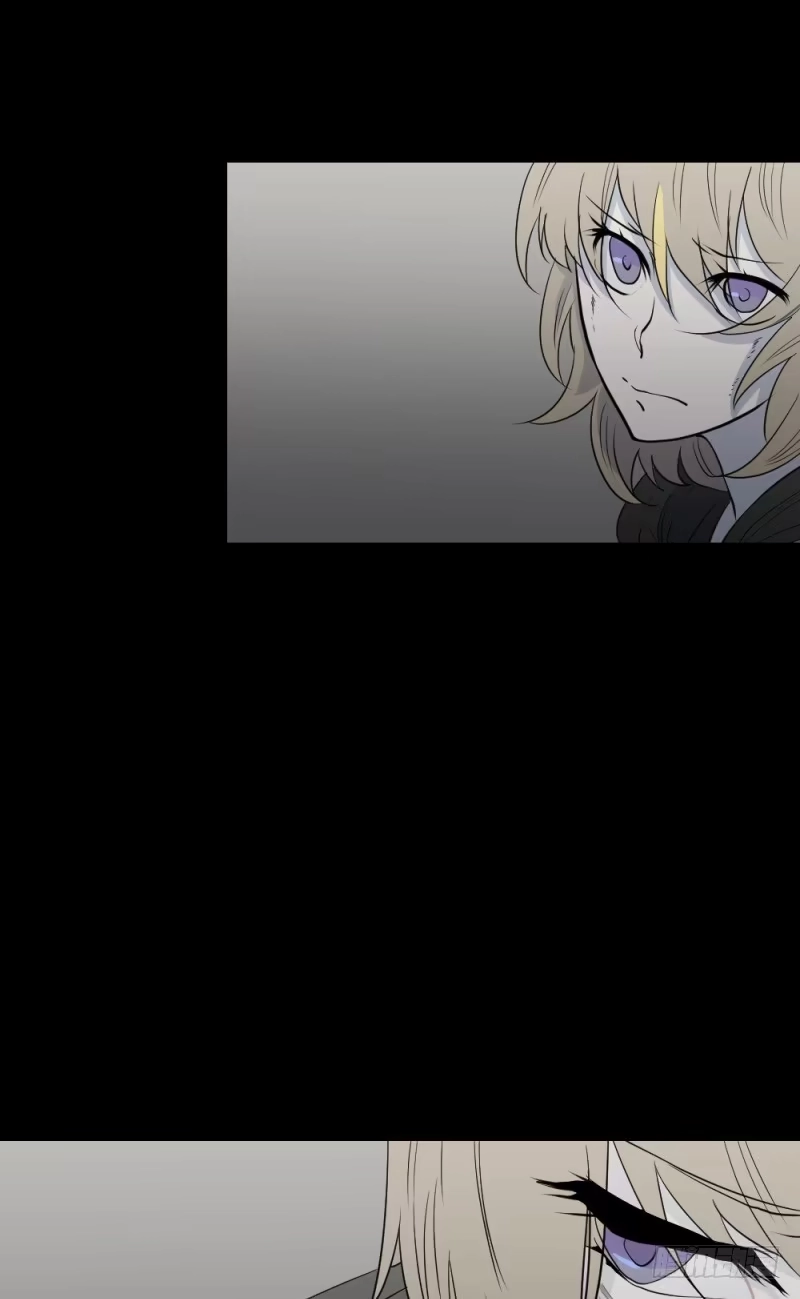 《祈灵》无能/3 第17页