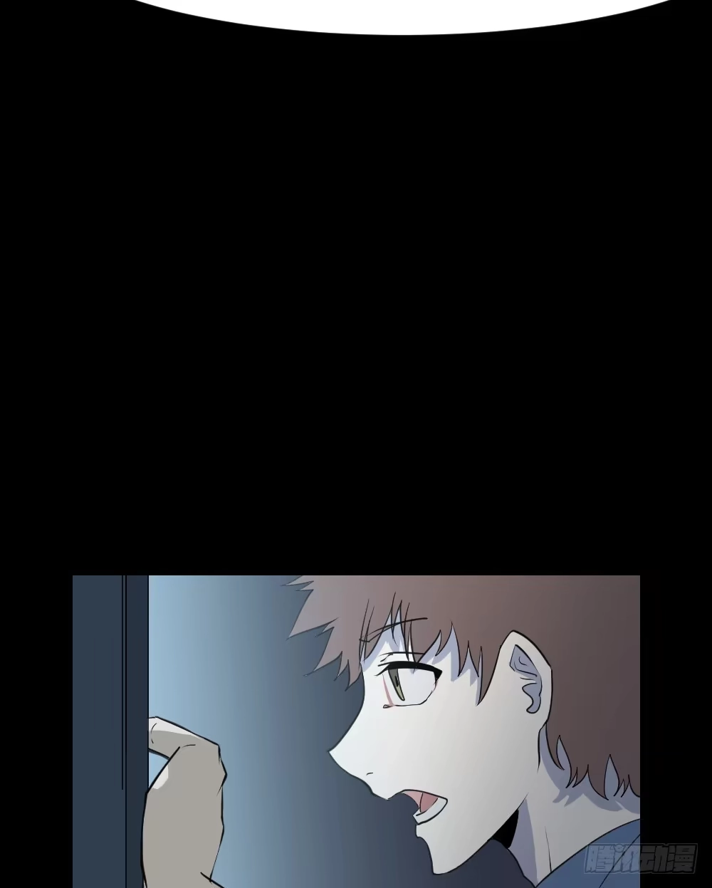《祈灵》无能/3 第27页