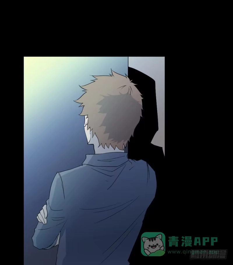《祈灵》无能/3 第21页