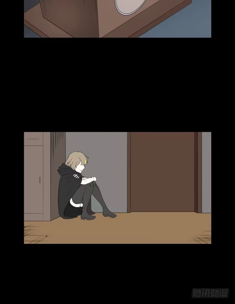《祈灵》无能/3 第7页