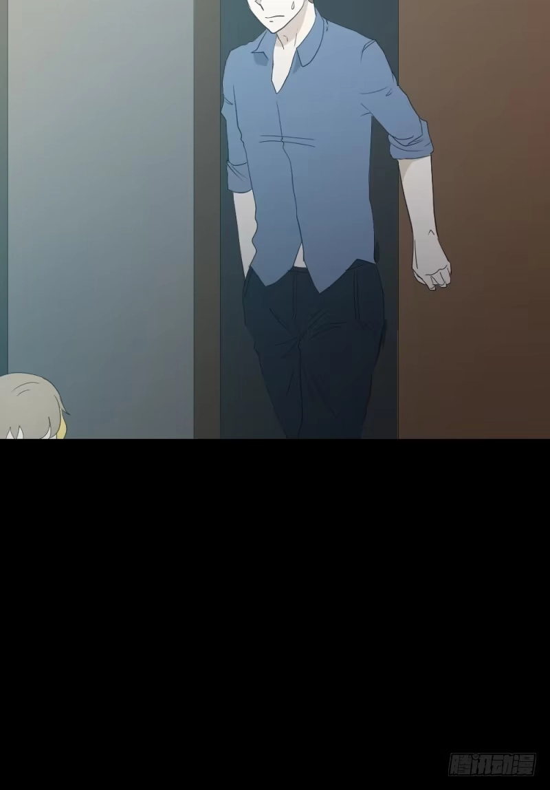 《祈灵》无能/3 第9页