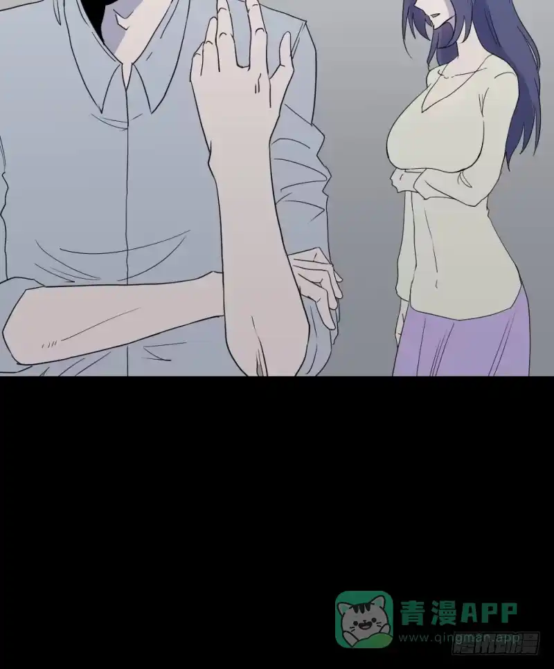 《祈灵》仪式/4 第36页