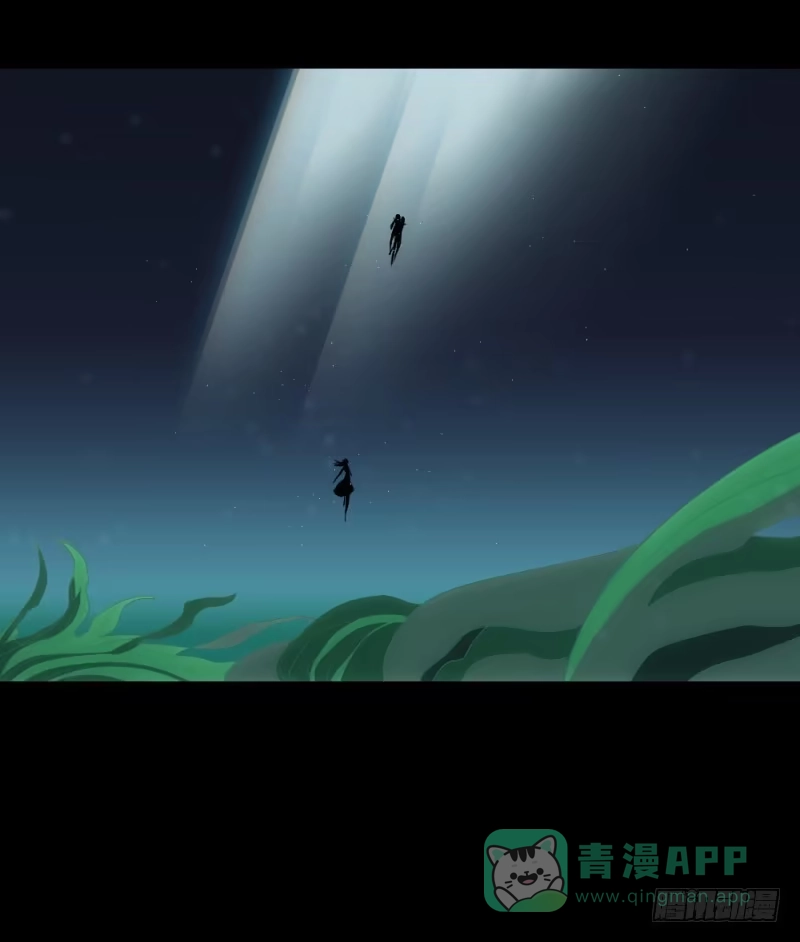 《祈灵》当空气湿润的早上 第26页